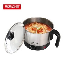 키친아트 라팔 스텐 멀티포트 1.2L 라면 쿠커 1인용 [ATY179]