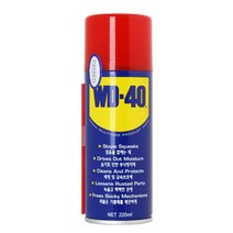 220ml 녹방지 잡음제거 가정 윤활제 부식방지 방청제 WD40, WD 40 (360ml)