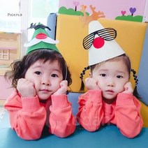 크리스마스 펠트 고깔모자 만들기 랜덤 초등저 방과후학습 미술준비물 DIY