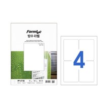 PP-3118_/_방수라벨_10매_레이져용_[폼텍]_40칸 F531, 상세페이지 참조, 상세페이지 참조