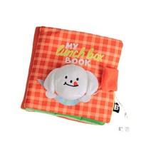 강아지장난감 애완 동물 장난감 누출 음식 귀여운 스니핑 소리 독서 개 티벳 책 수출 용품, [02] 레드