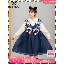 나비 넥꽃 멜빵 드레스 봄과 여름 외국 스타일 푹신한 거즈 접합 슬림 A 라인 스커트, [01] 파란색, [03] L