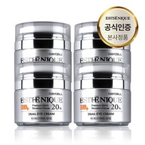 데이셀 에스테니끄 달팽이 아이크림, 30ml, 4개