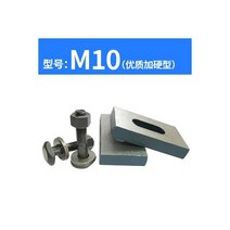 펀칭기 다꾸용품 펀치기계 타공기 가죽 탭핑기 공압 펀칭 기계 200kg 단일 열 63 유형 벤치 프레스 소형 가스 비장 고정밀 리벳 팅 기계, WHITE