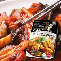 갑 오징어 볶음 밀키트 간편 반 조리 식품 반찬 술 안주 반찬 무침 요리 레토르트 배달 추천 판매, 상세페이지 참조