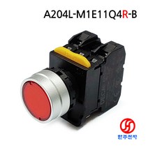 DECA 22파이 LED방수푸쉬스위치 A204L-M1E11Q4R-B 24V HJ-06891, PUSH(순간신호), 12V LED