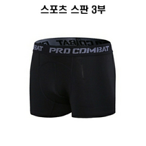 남자 남성 여름용 여름 마라톤 러닝 런닝 조깅 등산 헬스 헬스장 자전거 테니스 배드민턴 쿨 하아넥 티셔츠 레깅스 쫄바지 복장