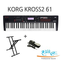 [뉴사운드] 정품 korg kross2 61 코르그 신디사이저 kross 61