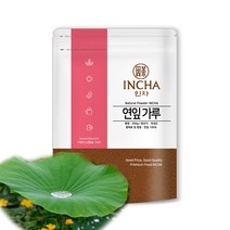 인차 국내산 연잎 분말 가루 파우더 하엽 연잎차, 200g, 1팩