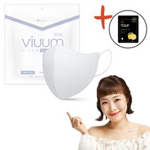 비움디럭스 KF94 새부리형 화이트 마스크, 소형, 25매