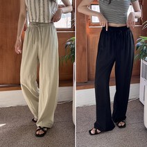 밴딩 와이드 통바지 봄 여름 데일리룩 홈웨어 원마일웨어 ER