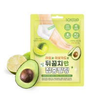 소프리스 발바닥 뒷꿈치 관리 껍질벗겨짐 각질 각화형무좀 집중필링 마스크, 1개