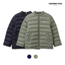 R2311J002 레노마키즈 아동남아 가벼운경량패딩점퍼.주니어경량패딩