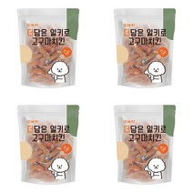지오비몰 더담은 일키로 - 고구마 치킨 1KG 애견간식 대형견간식