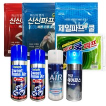 V 신신파프 신신 대일 제일쿨파프 에어파스 모음 근육통 어깨결림 허리통증 신경통, 제일파프쿨1팩[5매입]