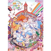 지그 소 퍼즐 러브라이브 슈퍼스타 Liella 2nd LoveLive ~What a Wonderful Dream ~ 1000 개