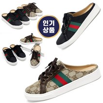 신알지[커플블로퍼]국산!! 국내제작!!가볍고 볼편한 추천블로퍼 신기편한 기본스타일 남녀 공용 4계절 커플 온가족 사무 업무 일상 평상 슬리퍼 실내화 코디굿!!