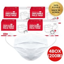 [모린] 국내생산 일회용 페이스 마스크 대형, 1개, 200매