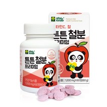 애플킨더 튼튼철분프리미엄 어린이 키즈 철분제 씹어먹는 철분 츄어블 젤리 츄잉 비타민c 유산균 영양제 보충제 성장기 청소년, 2통, 1000mg