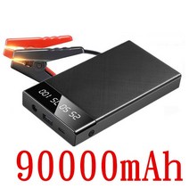자동차 점프 스타터점프 스타터 9000mAh/1000A 자동차 부스터 보조베터리 배터리 12V 자동 시작 장치 충전, 01 90000mAh