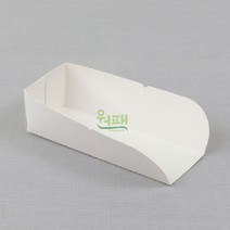 [원팩] 핫도그 케이스-소 [백색무지] / 수량 2000개