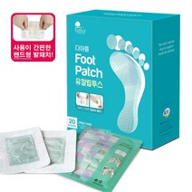 에센스네이쳐 다아름 밴드형 발패치 유칼립투스, 20매입