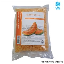 냉동 칸탈로프 멜론 다이스 1kg, 10개