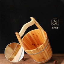 고로쇠물통 나무 전통 목욕탕 편백나무 양동이 소품 휴대용 사우나 온천 욕, 02. 바가지 사이즈 그림 참조