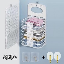 [국내발송]Zuge 접이식 벽걸이 대용량 빨래 수납 바구니, 3개, 화이트