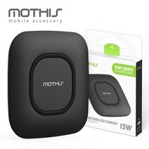 모디스 15W 고속 무선충전패드(삼성 아이폰 LG 급속 무선충전기), 블랙