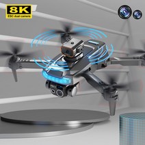 TXD 4카메라 8K 드론 브러시리스모터 GPS 3000 미터 장애 회피 기능 P15 PRO, P15 PRO 은회색