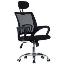 헤드형 실피드 메쉬체어, 블랙