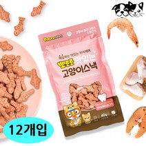 토리 뽀로로 맛있는 고양이용 스낵 40g 연어.새우.닭고기 12개입 1박스, 상세페이지 참조, 상세페이지 참조, 상세페이지 참조
