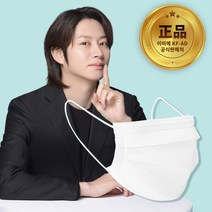 이비에 비말차단 덴탈 마스크 성인용 KF-AD, 50개입, 1개, 화이트