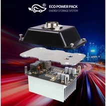 에코파워팩 초고속 주행충전기 20A(300W) 자동차 주행충전기, 1개