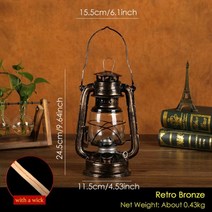 레트로 철 등유 램프 심지 홈 장식 커피 숍 인형 미니어처 램프 빈티지 사진 소품, Retro Bronze