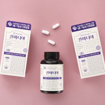 칼마디아 180정 6개월분 칼슘 마그네슘 비타민D 아연 관절 뼈건강, 1,800mg x 90정, 2병
