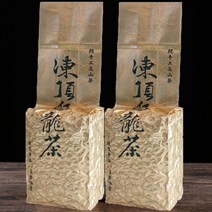 [찻잎] 좌승상 대만 우유향 우롱차 동정오룡차 250g/500g/1000g/1500g 2022년 신차, 500g, 우유향우롱차