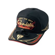 가마가츠 낚시모자 선캡 양산 와펜 GM-9795 바다 바위 낚시 방수, G, I