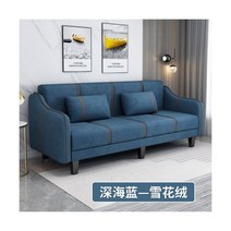 구름쇼파 엘라스틱 싱글 소파 단면 안락 의자 이쁜 클라우드 소파265137, Snowflake velvet 8_3 좌석