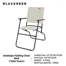 허리편한 캠핑의자키가 큰 사람들을위한 blackdeer 육군 색상 철 브래킷 여행 휴대용 강한 곰 120kg, 조수 거품 최대, 02 Tidl Fom MX