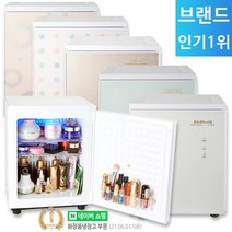 미쉘 무소음 화장품냉장고 20리터 모음/한국산 미니냉장고 각종 기념일 선물용 추천, AK-302E (민트)