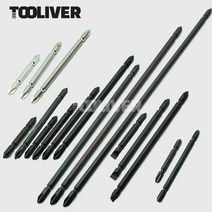 일제 크로스 드라이버 비트 십자 일자 드릴비트 롱비트 17종, +양면 2x110 은색 1봉 10입