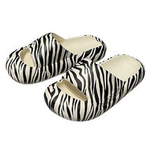 오마이남친 미끄럼방지 슬리퍼