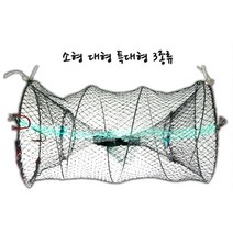 장어통발 참게통발 튼튼한 접이식 휴대성 2개 민물낚시소품, 원형통발(특대형)