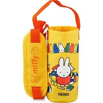 Thermos 주머니 옐로우 오렌지 열 교체 부품 밀짚 병 (FHL-402F), 상품명참조, 1ml