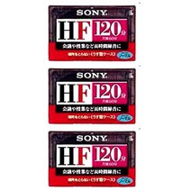 SONY 오디오 카세트 테이프 120분 3권 팩 3C-120HFA