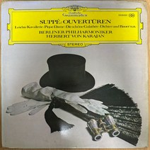 중고LP) Suppe - Ouvertures /주페/Herbert von Karajan 지휘/베를린 필 하모니 오케스트라