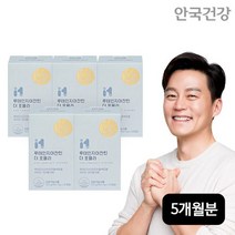 안국건강 DSM 루테인지아잔틴 더 포뮬라 5박스, 없음, 5개, 단일옵션