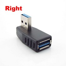 90 도 왼쪽/오른쪽/위/아래 각도 USB 3.0 A 수-암 M/F 어댑터 커넥터 익스텐더 노트북 pc용, [04] right, [02] 5 Pieces